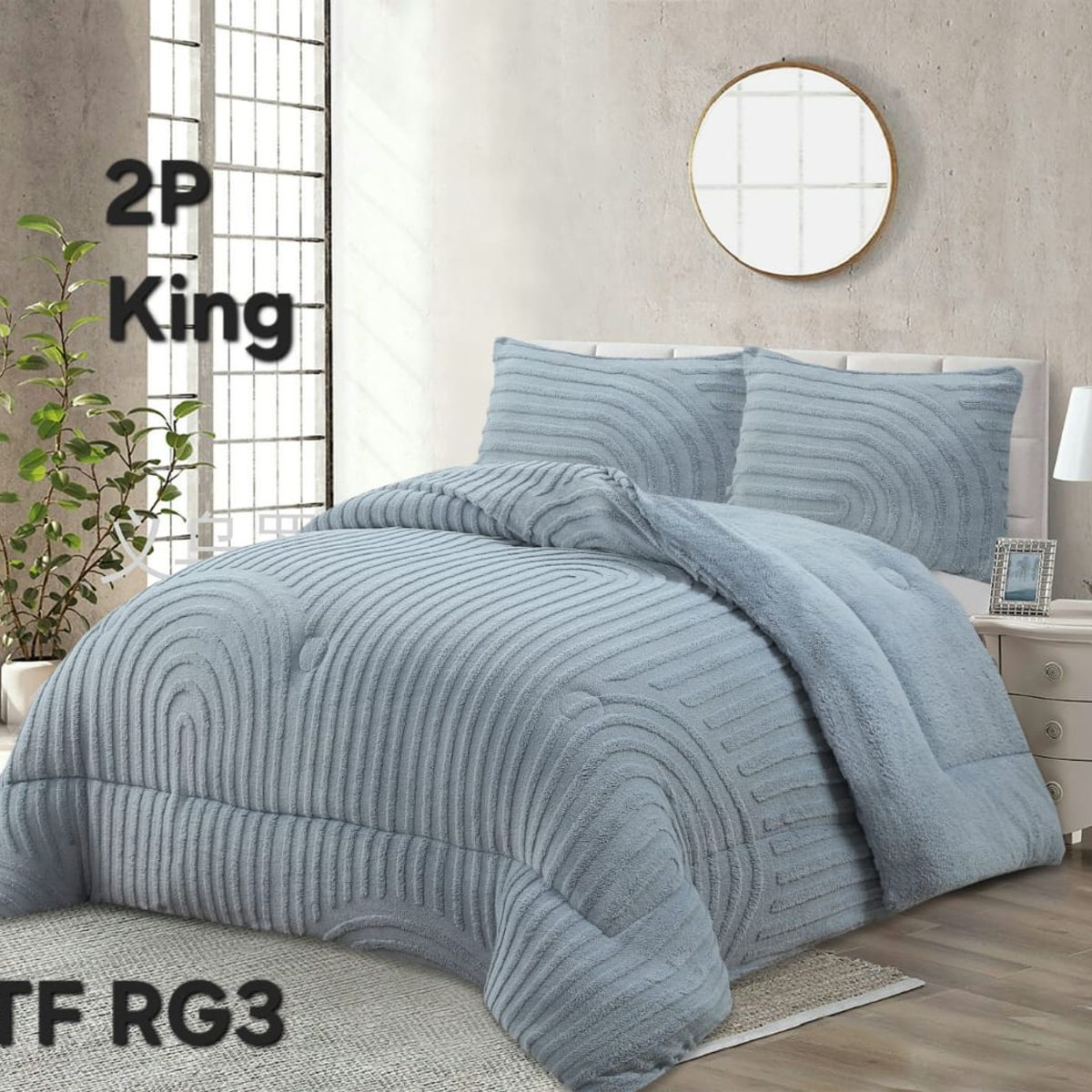 GENERICO - Cobertor texturizado linea con chiporro 230x250 +  funda de almohada