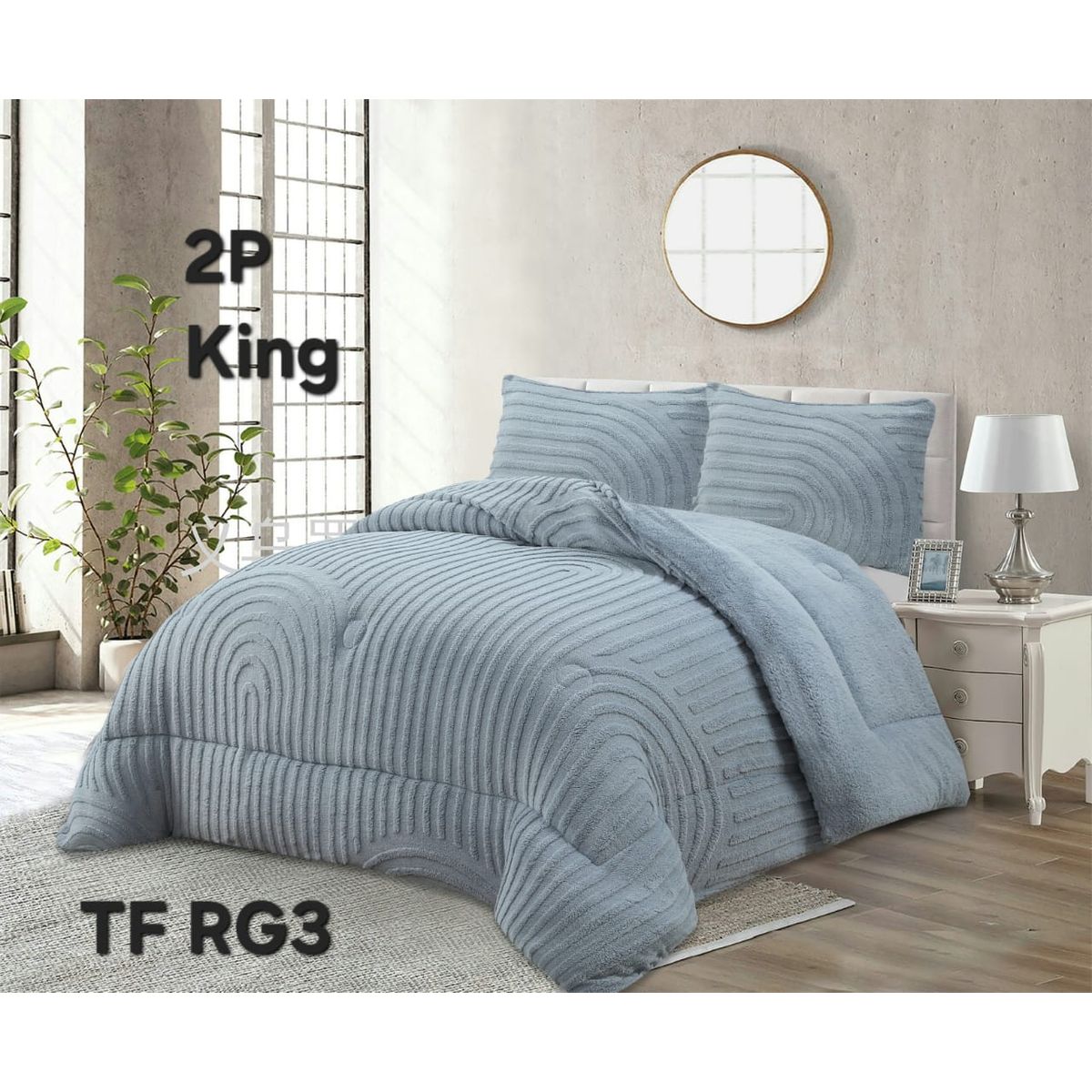 GENERICO - Cobertor texturizado linea con chiporro 230x250 +  funda de almohada