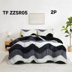 ANGELES DEL HOGAR - COBERTOR DE INVIERNO PELUDO CON DISEÑO 2P