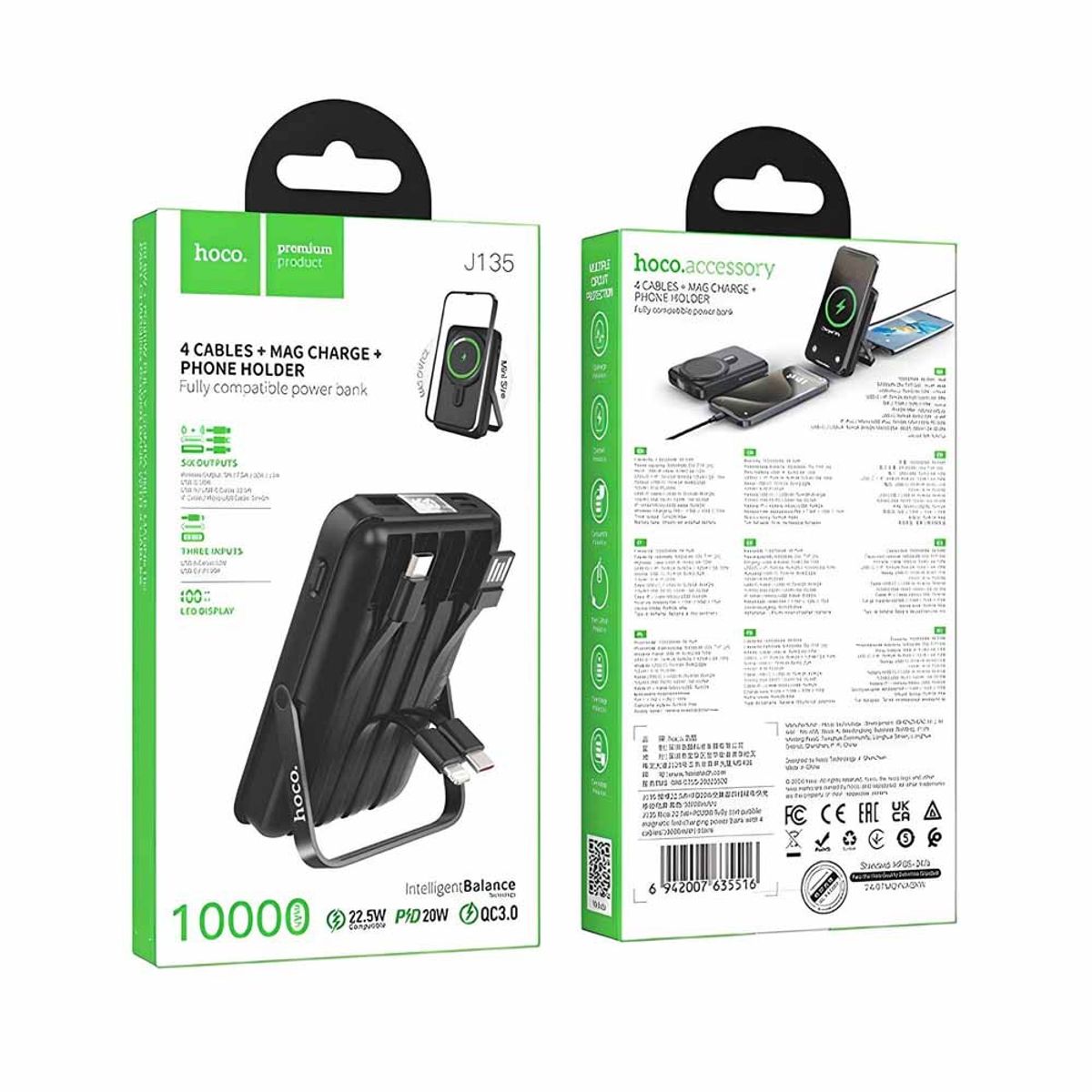 HOCO - Power Bank Bateria Externa Carga Inalambrica 10000 Mah