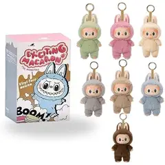 GENERICO - Juguete Peluche Llavero de Labubu Sorpresa