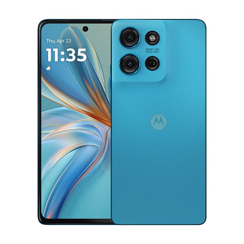 MOTOROLA - Celular Motorola G75 8GB RAM y 256GB ROM - Azul