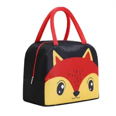 GENERICO - Lonchera Térmica Infantil Animalito