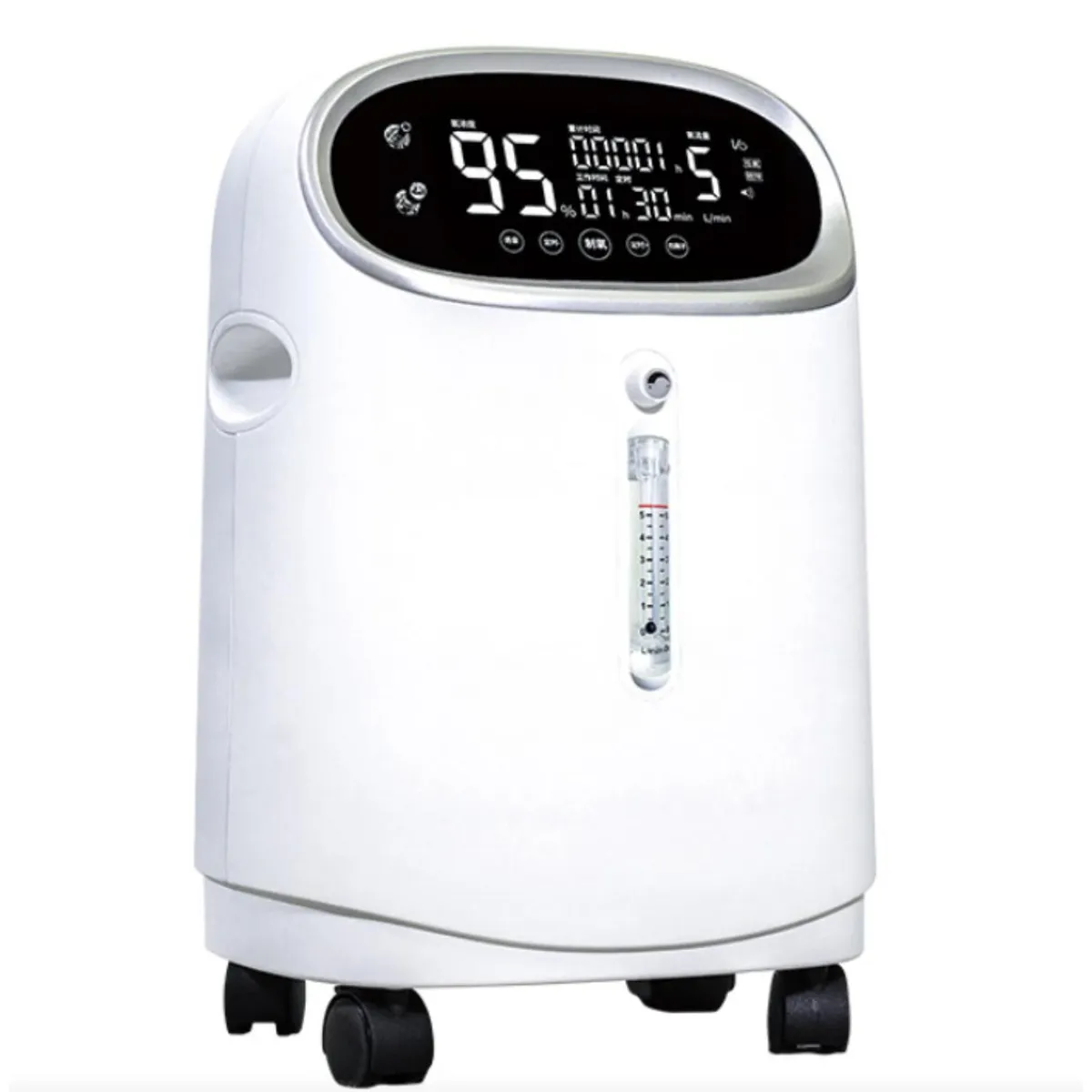 MAXCARE - Concentrador De Oxígeno - 5 Litros