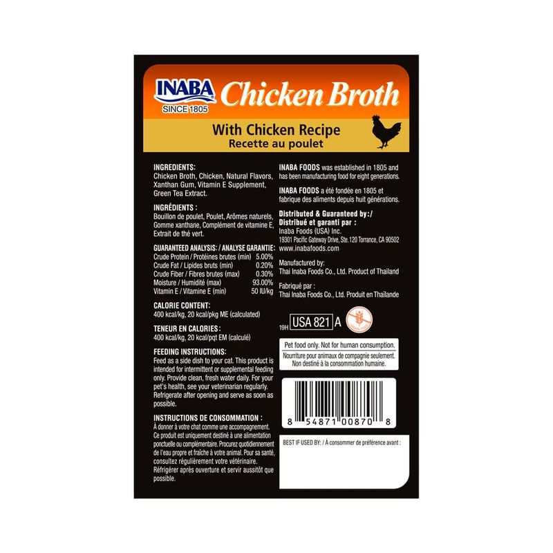 INABA - Inaba Churu Broth Pollo para Gato 50gr