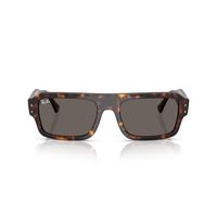 Anteojos De Sol Ray-Ban RB4454 Lukas Havana Unisex