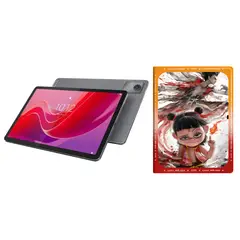 LENOVO - Tablet M11 8GB+128GB WiFi y Funda protectora