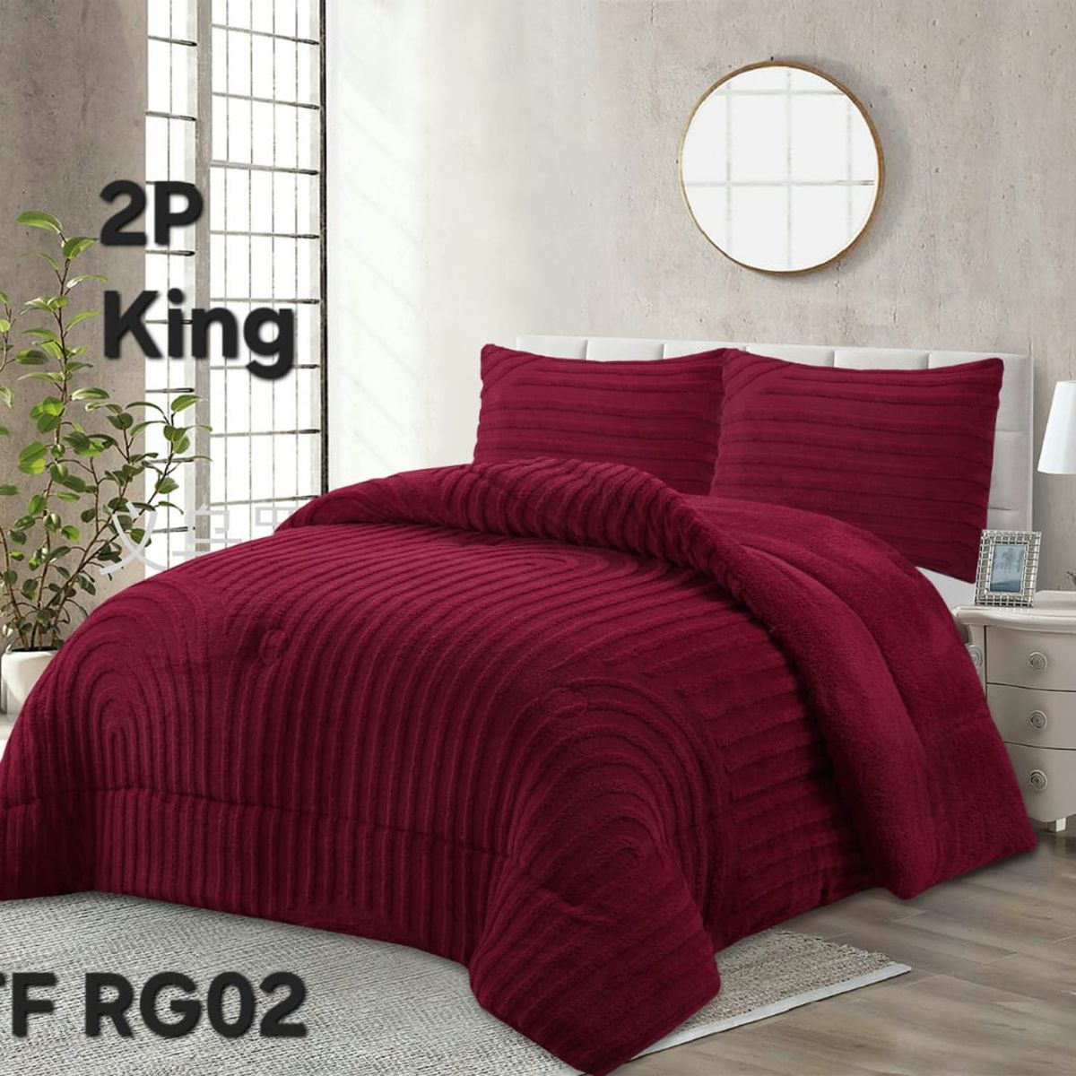 GENERICO - Cobertor texturizado linea con chiporro 230x250 +  funda de almohada