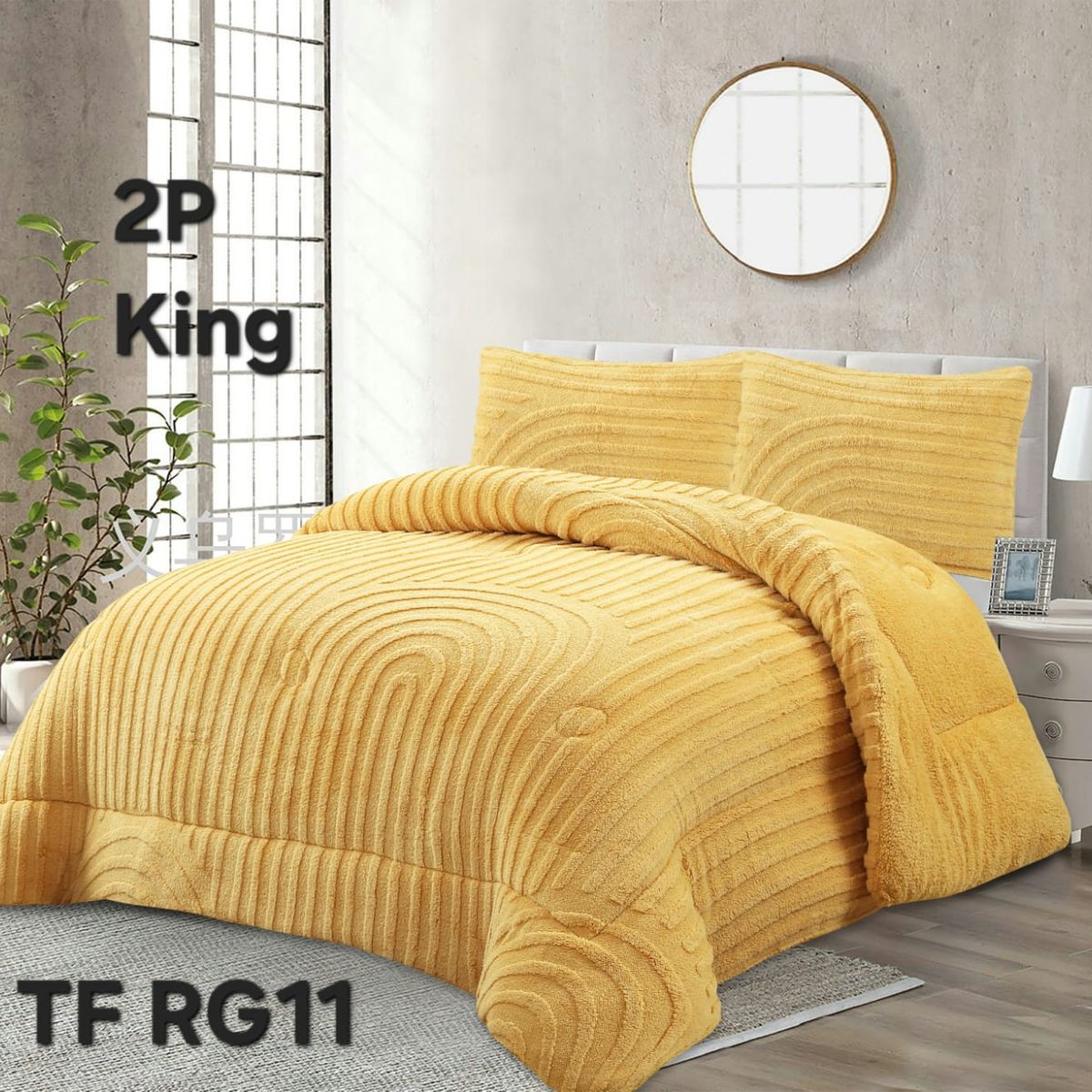 GENERICO - Cobertor texturizado linea con chiporro 230x250 +  funda de almohada