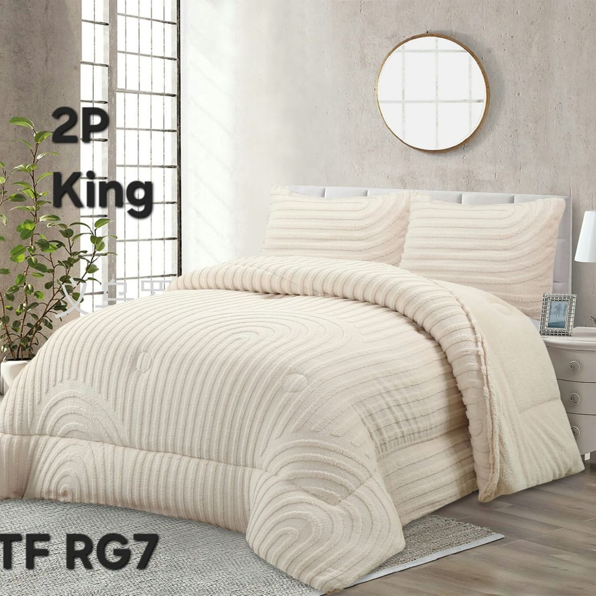 GENERICO - Cobertor texturizado linea con chiporro 230x250 +  funda de almohada