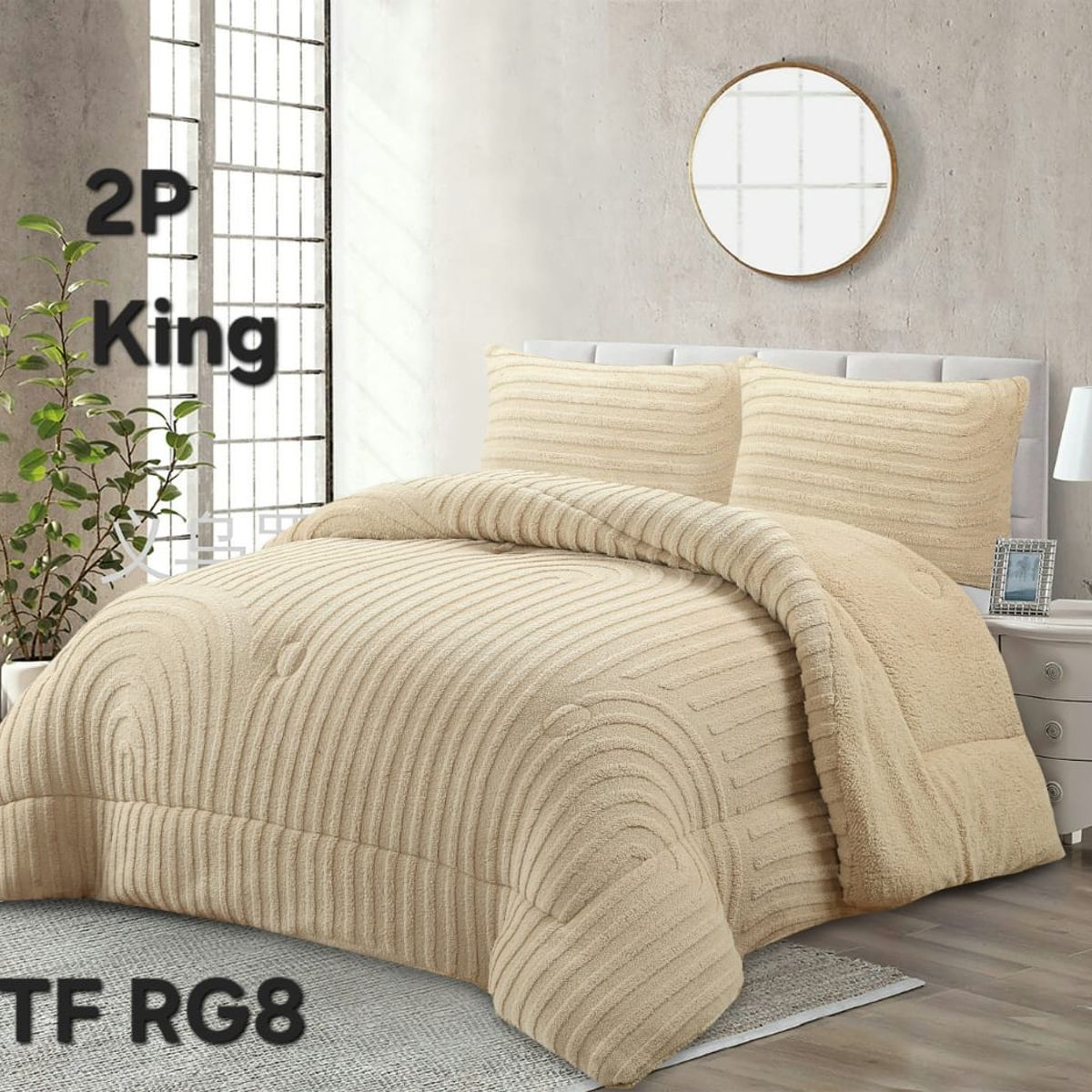 GENERICO - Cobertor texturizado linea con chiporro 230x250 +  funda de almohada