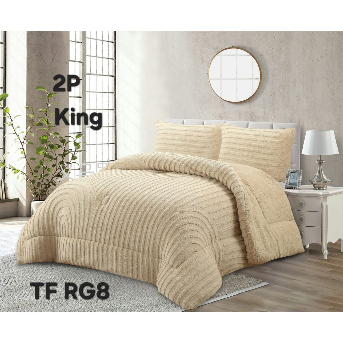 GENERICO - Cobertor texturizado linea con chiporro 230x250 +  funda de almohada