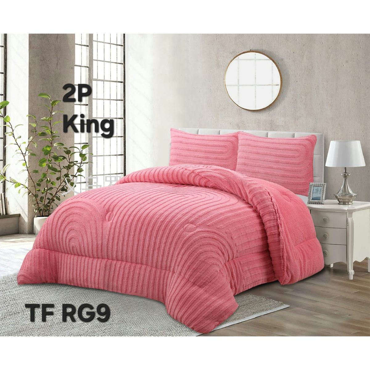 GENERICO - Cobertor texturizado linea con chiporro 230x250 +  funda de almohada