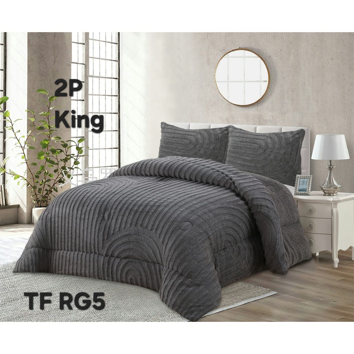 GENERICO - Cobertor texturizado linea con chiporro 230x250 +  funda de almohada