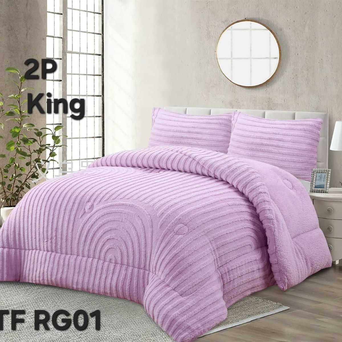 GENERICO - Cobertor texturizado linea con chiporro 230x250 +  funda de almohada