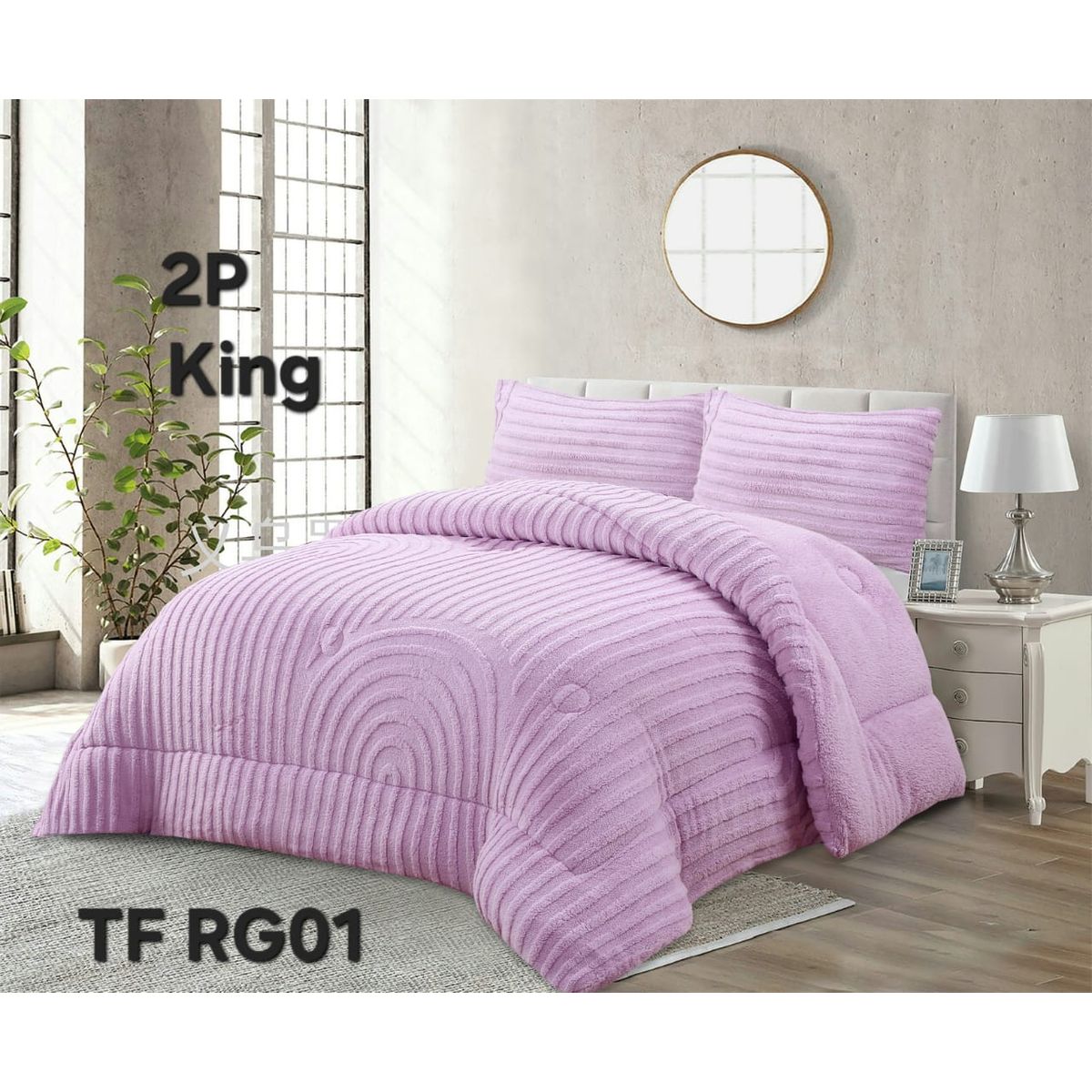 GENERICO - Cobertor texturizado linea con chiporro 230x250 +  funda de almohada