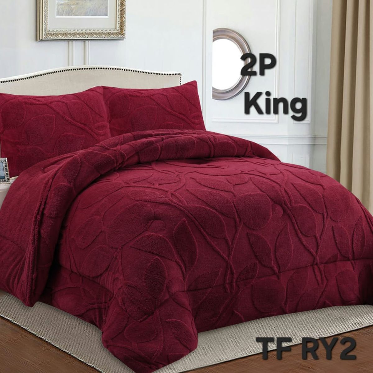 GENERICO - Cobertor texturizado linea con chiporro 230x250 +  funda de almohada