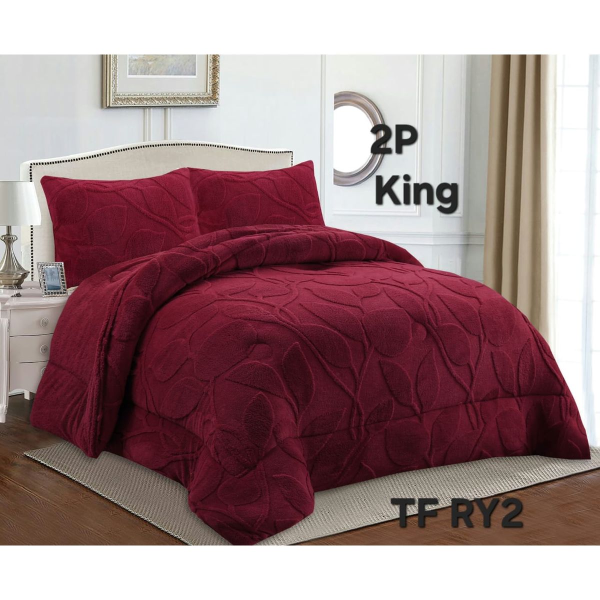 GENERICO - Cobertor texturizado linea con chiporro 230x250 +  funda de almohada