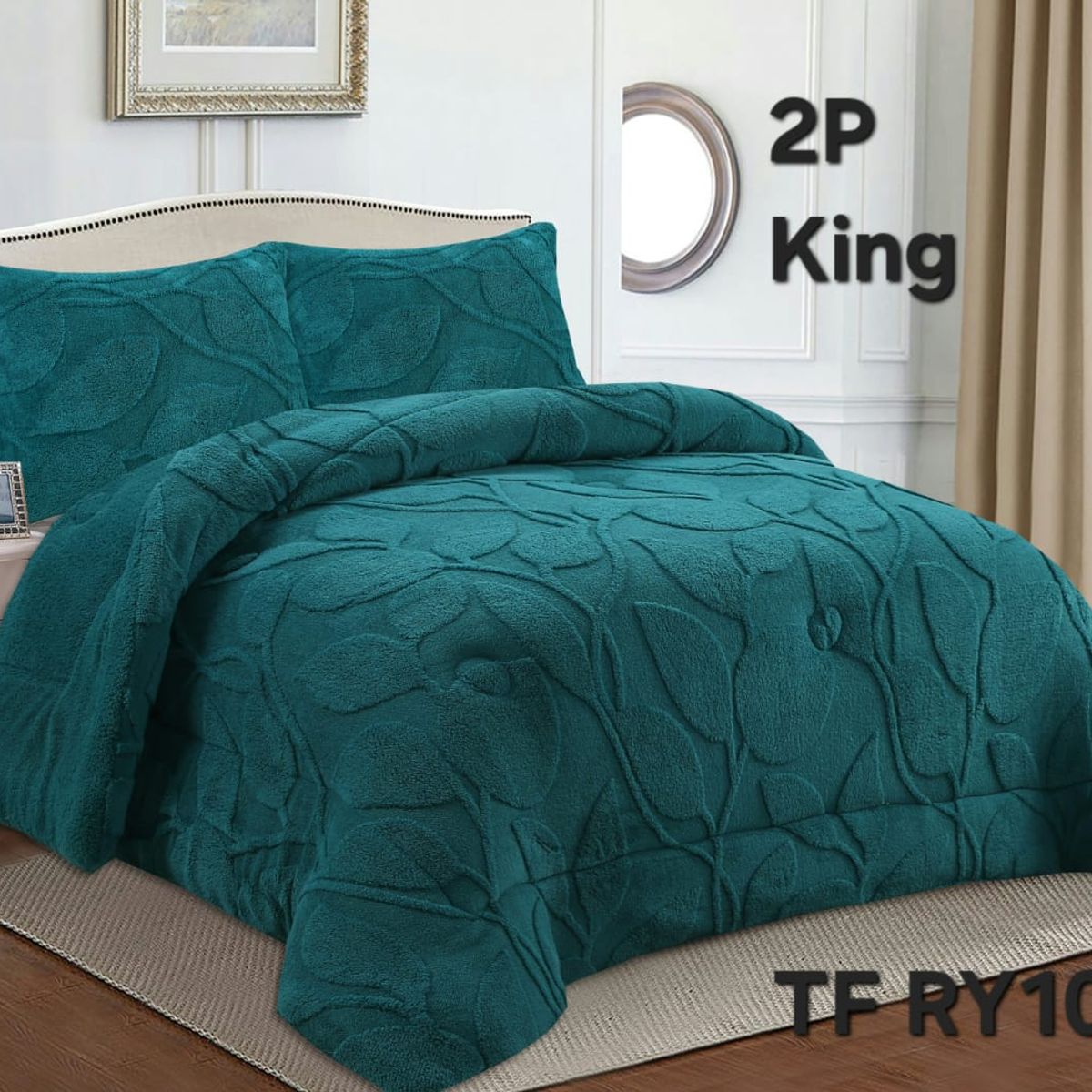 GENERICO - Cobertor texturizado linea con chiporro 230x250 +  funda de almohada