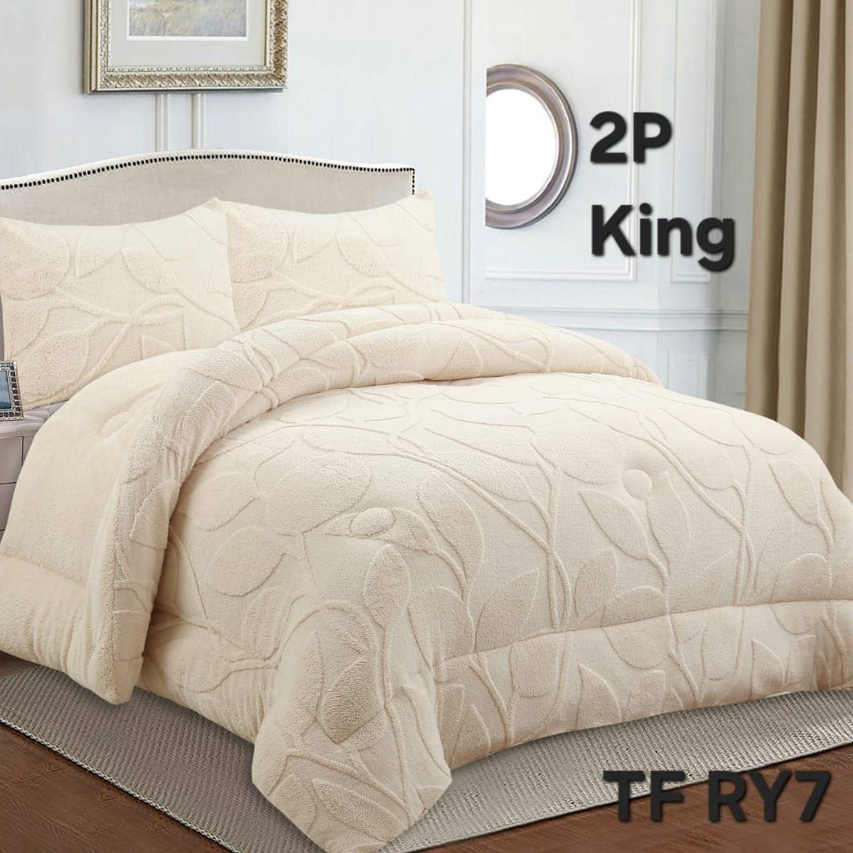GENERICO - Cobertor texturizado linea con chiporro 230x250 +  funda de almohada