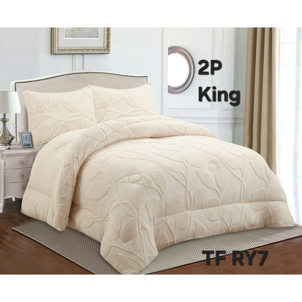 GENERICO - Cobertor texturizado linea con chiporro 230x250 +  funda de almohada