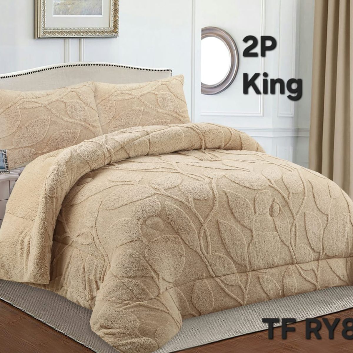 GENERICO - Cobertor texturizado linea con chiporro 230x250 +  funda de almohada