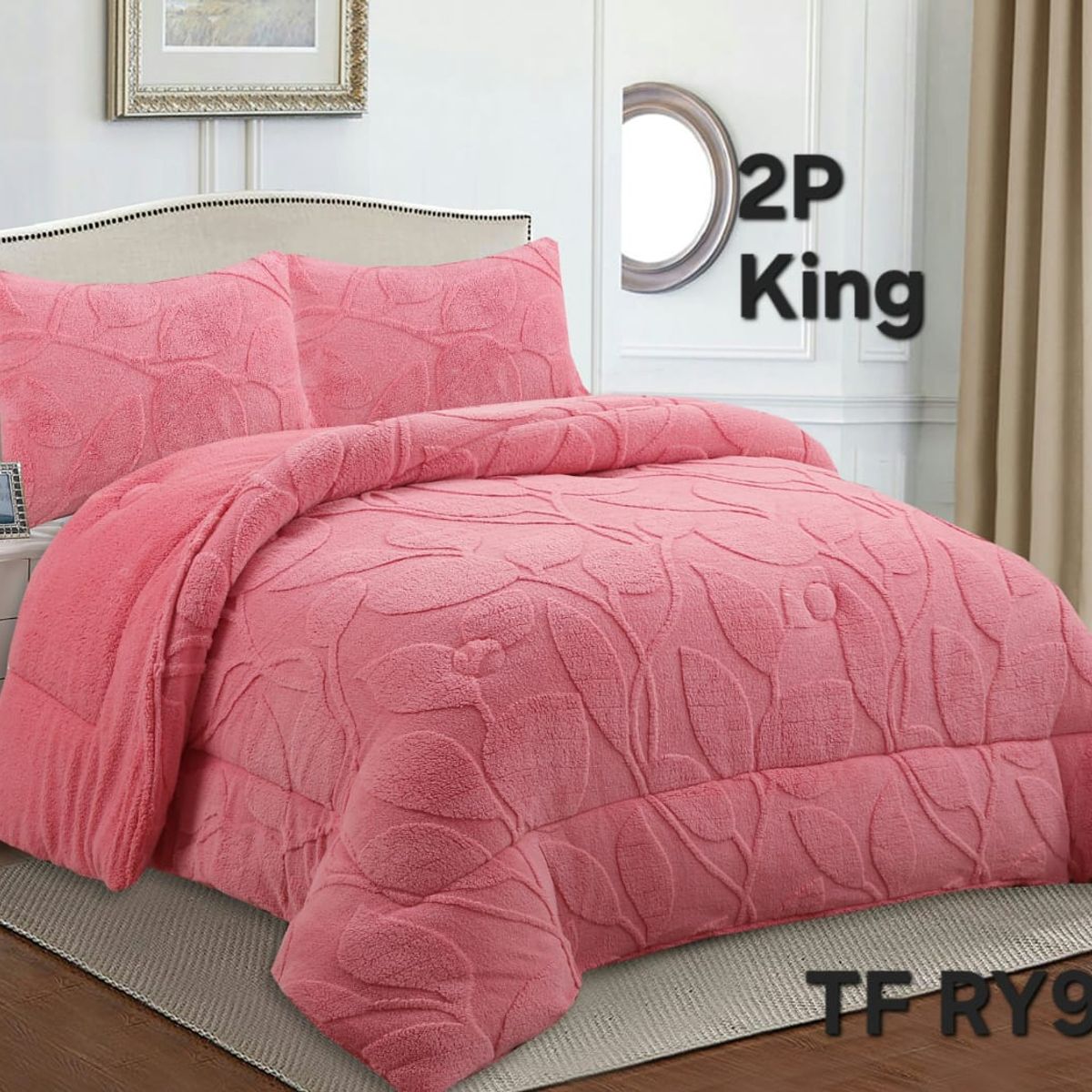 GENERICO - Cobertor texturizado linea con chiporro 230x250 +  funda de almohada