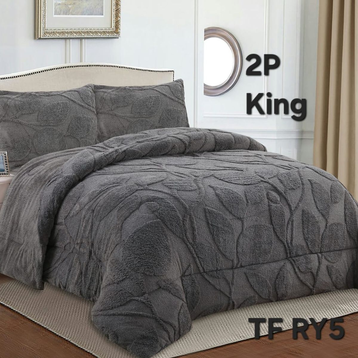 GENERICO - Cobertor texturizado linea con chiporro 230x250 +  funda de almohada