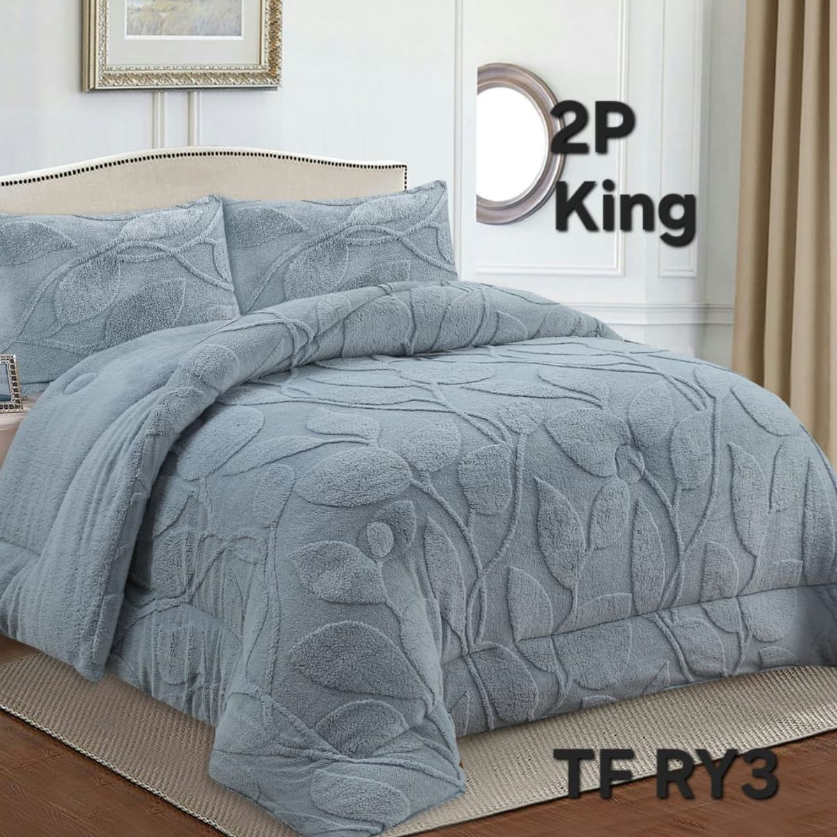 GENERICO - Cobertor texturizado linea con chiporro 230x250 +  funda de almohada