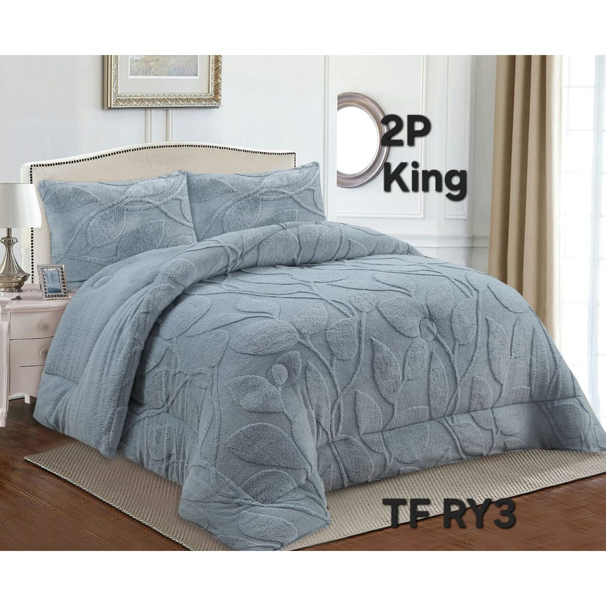 GENERICO - Cobertor texturizado linea con chiporro 230x250 +  funda de almohada