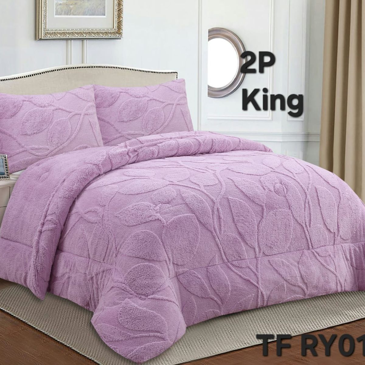 GENERICO - Cobertor texturizado linea con chiporro 230x250 +  funda de almohada