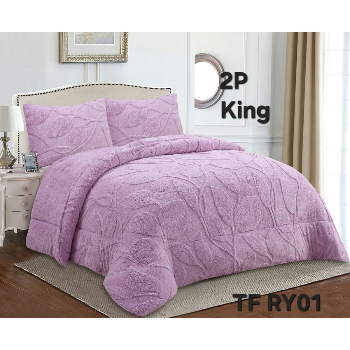 GENERICO - Cobertor texturizado linea con chiporro 230x250 +  funda de almohada