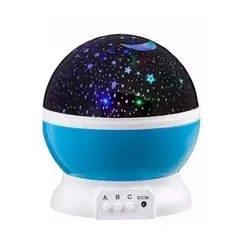 GENERICO - Lampara Luz Led Proyectora Para Dormitorio De Niños