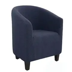 GENERICO - Funda Poltrona Sofa Texturizada Ajustable AZUL