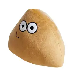 GENERICO - Juguete Peluche Mi Mascota Alien Pou Pou 20cm Beige Infantil