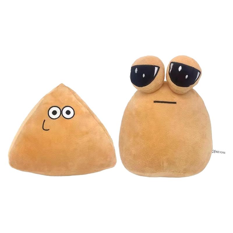 GENERICO - Juguete Pack 2 Peluches Mi Mascota Alien Pou 20cm Beige