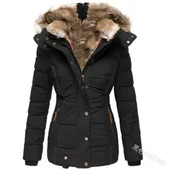 GIOIO - Chaqueta Mujer Algodón Capucha Ajustada Abrigada Invierno