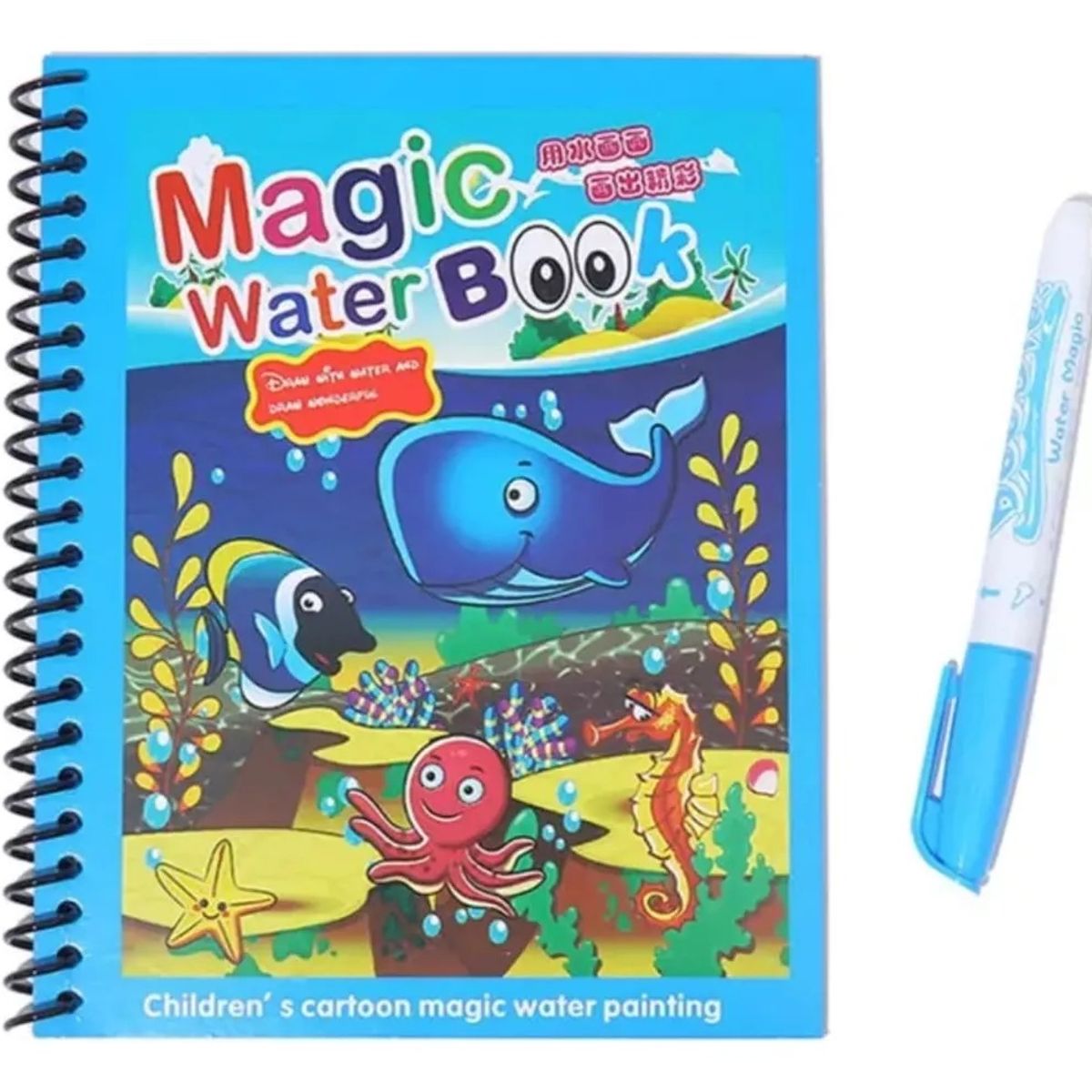 GENERICO - Cuaderno Magico De Agua Para Niños Y Niñas Dibujo