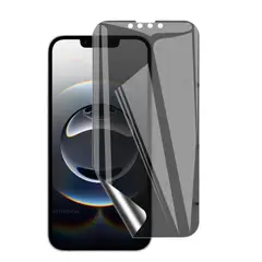 GENERICO - Lamina Hidrogel Anti Espía Para iPhone 16E