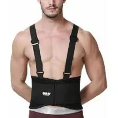 DRB - Faja Laboral Lumbar Industrial Seguridad Trabajo Carga TALLA S