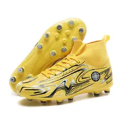 DANWEILE - Zapatos de fútbol para estudiantes de hombre