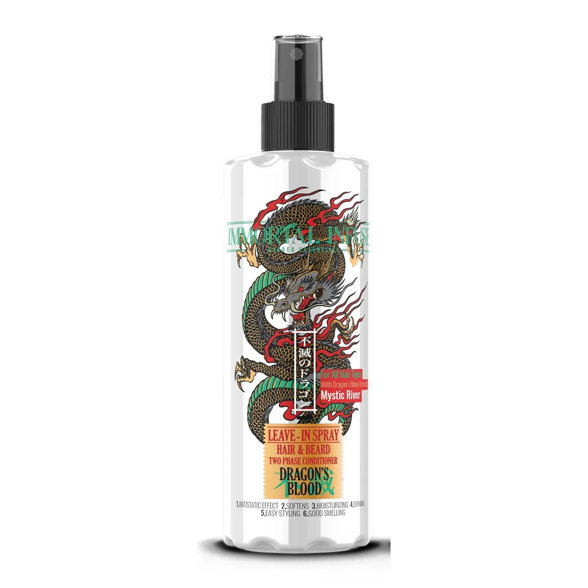 IMMORTAL INFUSE - Acondicionador Immortal Leave In Mystic River 350ml