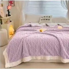 GENERICO - Frazada de 1.5 Plaza Texturizada con Chiporro Unicolor Lila RS