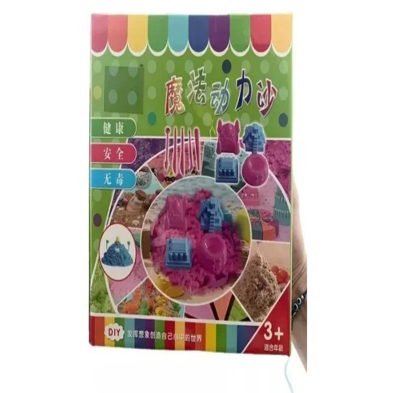 GENERICO - Arena Mágica 2 Kg Con Piscina Inflable Figuras Juego