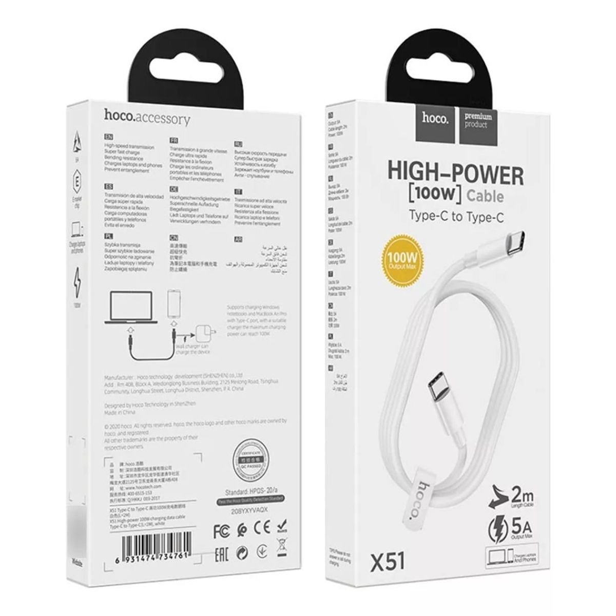 HOCO - Cable De Carga Y Datos Para Macbook Y iPhone 100w 2 Metros