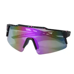 POLASUP - Lentes de Sol Deportivos Polarizados UV400 22131 Unisex
