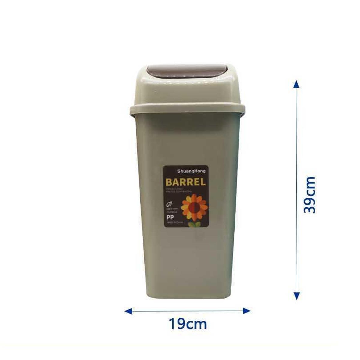 GENERICO - Basurero Papelero Plástico