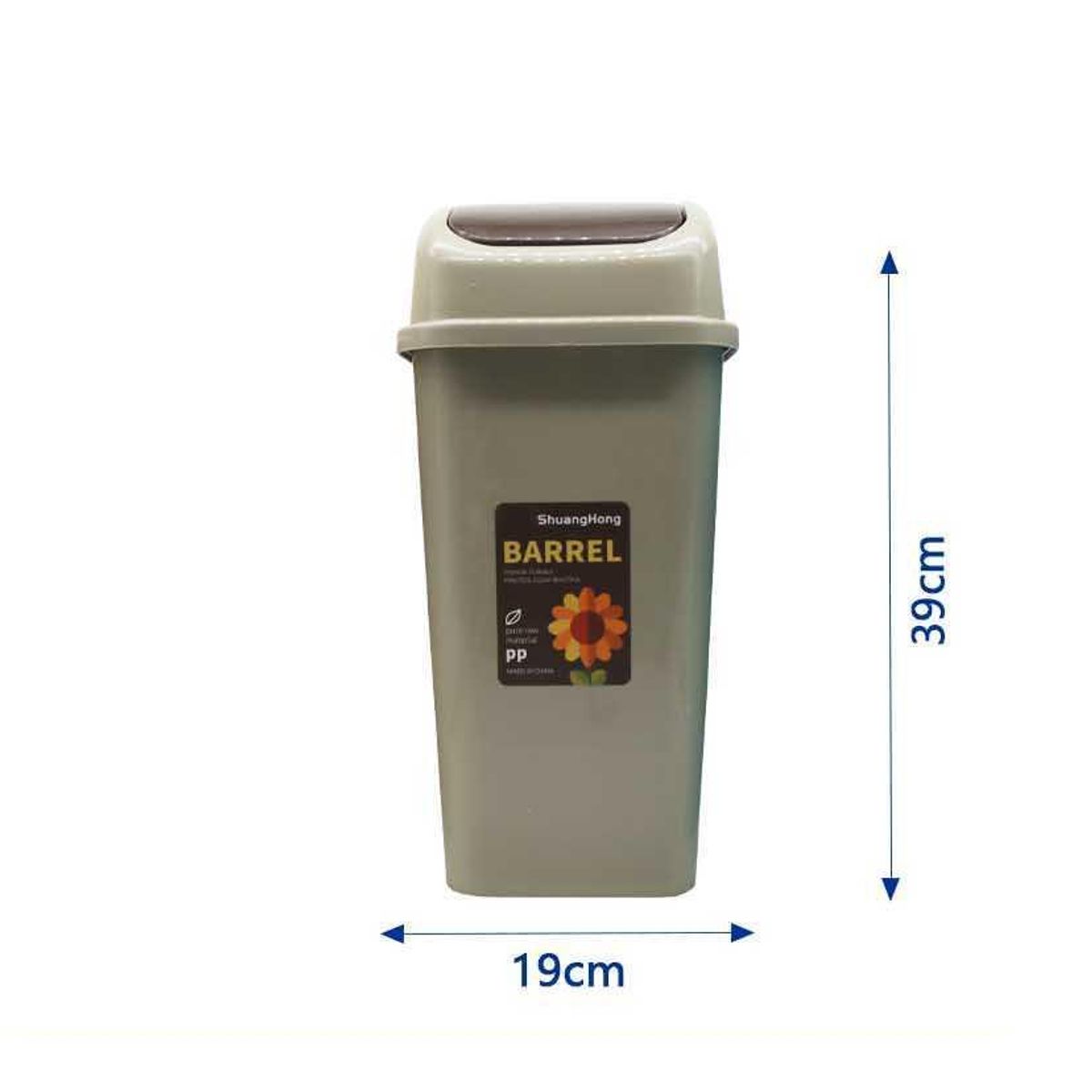 GENERICO - Basurero Papelero Plástico