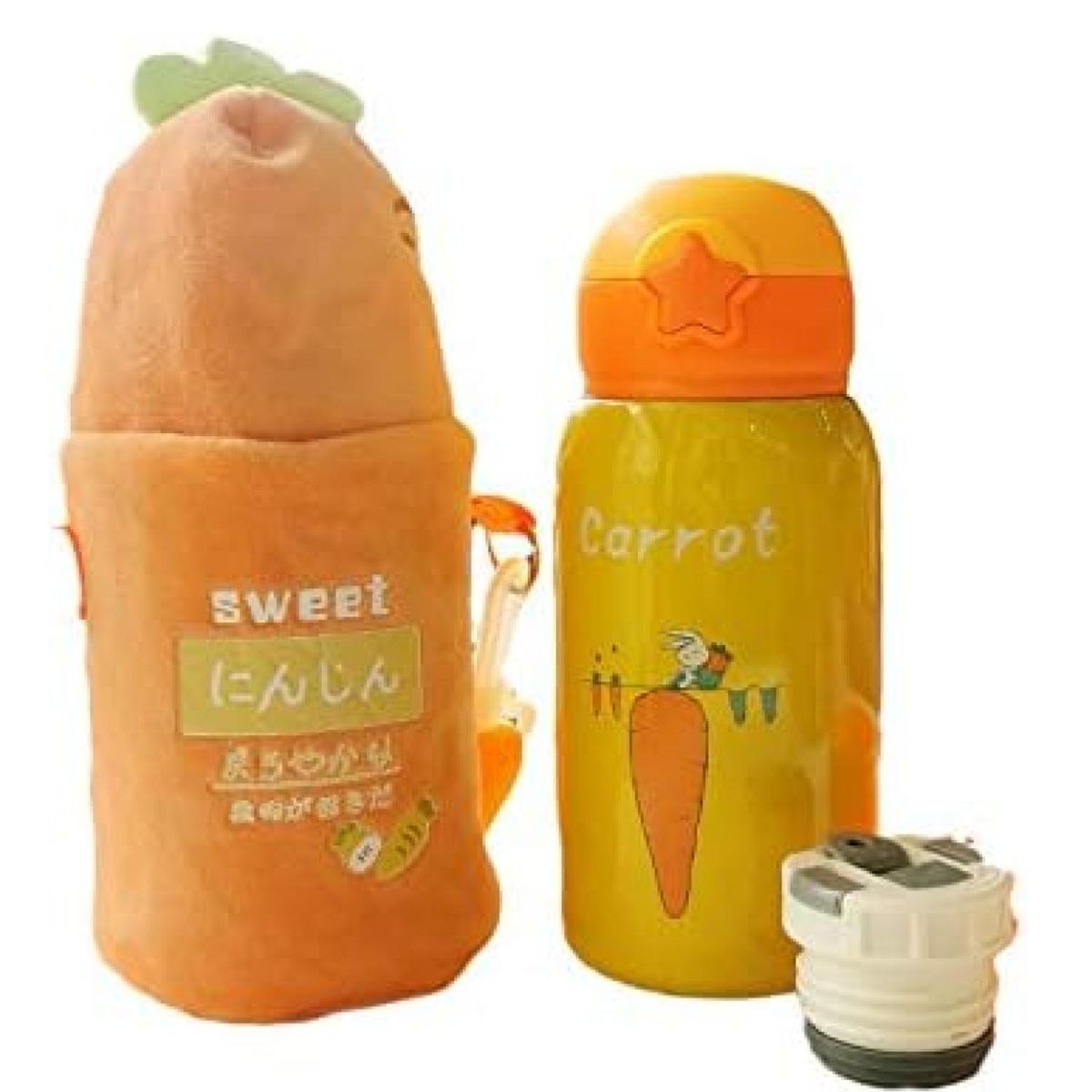 GENERICO - Botella De Agua Infantil 500ml Diseño Zanahoria Naranja