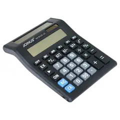 OEM - Calculadora KK-8122-12 Doble Pantalla 12 Dígitos 11981